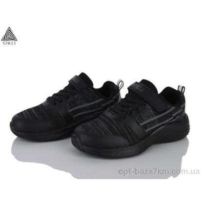 Дитячі кросівки "STILLI KIDS" KT280-5 піна, (р.р. 26-31), Китай, від 8 шт. Дитячі кросівки "STILLI KIDS" KT280-5 піна, (р.р. 26-31), Китай, від 8 шт.