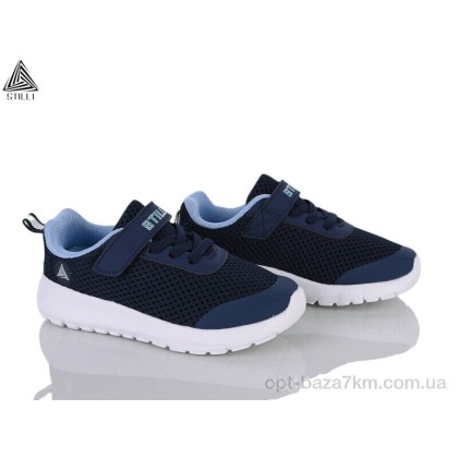 Дитячі кросівки "STILLI KIDS" KT250-1 піна, (р.р. 26-31), Китай, від 8 шт. Дитячі кросівки "STILLI KIDS" KT250-1 піна, (р.р. 26-31), Китай, від 8 шт.