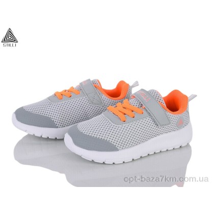 Дитячі кросівки "STILLI KIDS" KT250-4 піна, (р.р. 26-31), Китай, від 8 шт. Дитячі кросівки "STILLI KIDS" KT250-4 піна, (р.р. 26-31), Китай, від 8 шт.
