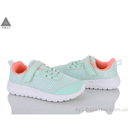 Дитячі кросівки "STILLI KIDS" KT250-9 піна, (р.р. 26-31), Китай, від 8 шт. Дитячі кросівки "STILLI KIDS" KT250-9 піна, (р.р. 26-31), Китай, від 8 шт.