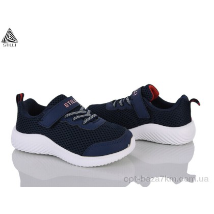 Дитячі кросівки "STILLI KIDS" KT240-2 піна, (р.р. 26-31), Китай, від 8 шт. Дитячі кросівки "STILLI KIDS" KT240-2 піна, (р.р. 26-31), Китай, від 8 шт.