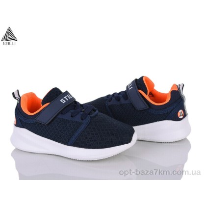 Дитячі кросівки "STILLI KIDS" KT310-3 піна, (р.р. 26-31), Китай, від 8 шт. Дитячі кросівки "STILLI KIDS" KT310-3 піна, (р.р. 26-31), Китай, від 8 шт.