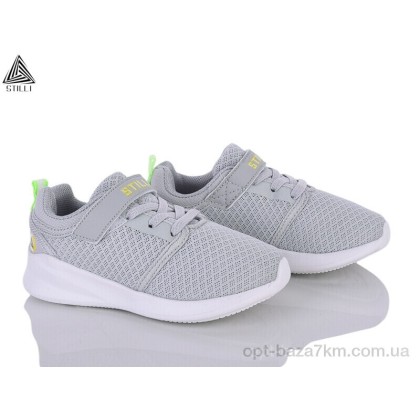 Дитячі кросівки "STILLI KIDS" KT310-5 піна, (р.р. 26-31), Китай, від 8 шт. Дитячі кросівки "STILLI KIDS" KT310-5 піна, (р.р. 26-31), Китай, від 8 шт.