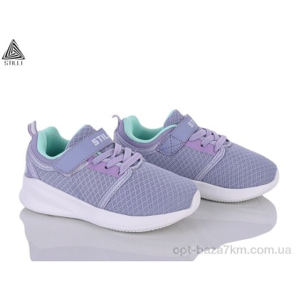 Дитячі кросівки "STILLI KIDS" KT310-7 піна, (р.р. 26-31), Китай, від 8 шт. Дитячі кросівки "STILLI KIDS" KT310-7 піна, (р.р. 26-31), Китай, від 8 шт.