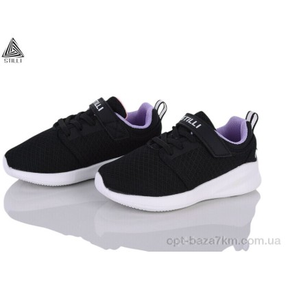 Дитячі кросівки "STILLI KIDS" KT310-10 піна, (р.р. 26-31), Китай, від 8 шт. Дитячі кросівки "STILLI KIDS" KT310-10 піна, (р.р. 26-31), Китай, від 8 шт.
