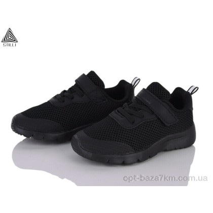 Дитячі кросівки "STILLI KIDS" KT230-6 піна, (р.р. 26-31), Китай, від 8 шт. Дитячі кросівки "STILLI KIDS" KT230-6 піна, (р.р. 26-31), Китай, від 8 шт.