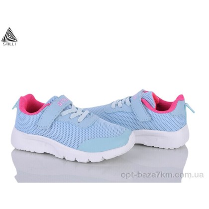 Дитячі кросівки "STILLI KIDS" KT230-10 піна, (р.р. 26-31), Китай, від 8 шт. Дитячі кросівки "STILLI KIDS" KT230-10 піна, (р.р. 26-31), Китай, від 8 шт.
