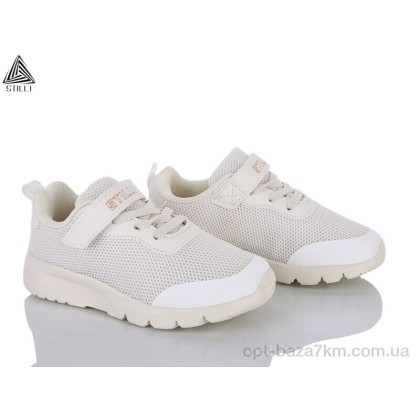 Дитячі кросівки "STILLI KIDS" KT230-11 піна, (р.р. 26-31), Китай, від 8 шт. Дитячі кросівки "STILLI KIDS" KT230-11 піна, (р.р. 26-31), Китай, від 8 шт.