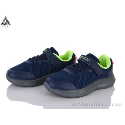 Дитячі кросівки "STILLI KIDS" KT270-1 піна, (р.р. 26-31), Китай, від 8 шт. Дитячі кросівки "STILLI KIDS" KT270-1 піна, (р.р. 26-31), Китай, від 8 шт.