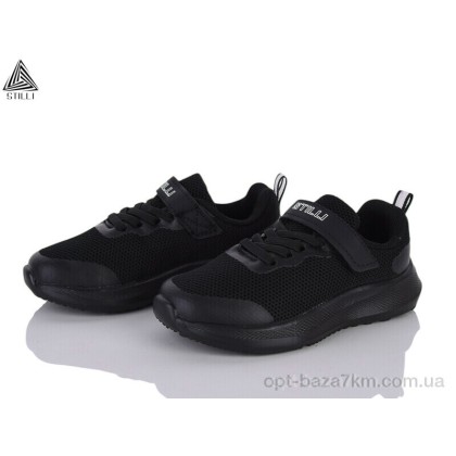 Дитячі кросівки "STILLI KIDS" KT270-7 піна, (р.р. 26-31), Китай, від 8 шт. Дитячі кросівки "STILLI KIDS" KT270-7 піна, (р.р. 26-31), Китай, від 8 шт.