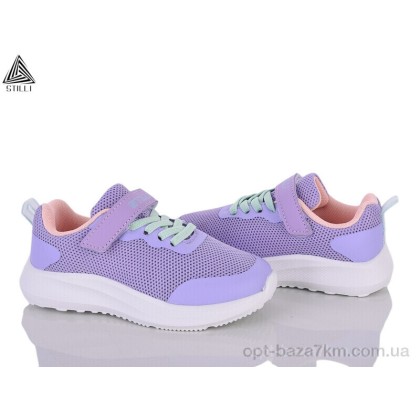 Дитячі кросівки "STILLI KIDS" KT270-11 піна, (р.р. 26-31), Китай, від 8 шт. Дитячі кросівки "STILLI KIDS" KT270-11 піна, (р.р. 26-31), Китай, від 8 шт.