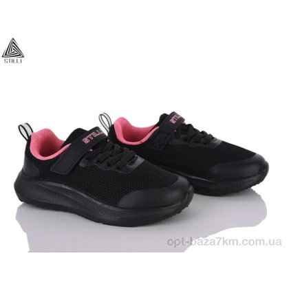 Дитячі кросівки "STILLI KIDS" KT270-14 піна, (р.р. 26-31), Китай, від 8 шт. Дитячі кросівки "STILLI KIDS" KT270-14 піна, (р.р. 26-31), Китай, від 8 шт.