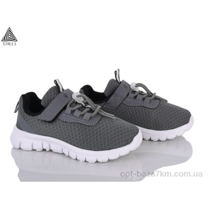Дитячі кросівки "STILLI KIDS" KT290-2 піна, (р.р. 26-31), Китай, від 8 шт. Дитячі кросівки "STILLI KIDS" KT290-2 піна, (р.р. 26-31), Китай, від 8 шт.