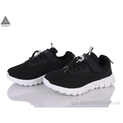 Дитячі кросівки "STILLI KIDS" KT290-3 піна, (р.р. 26-31), Китай, від 8 шт. Дитячі кросівки "STILLI KIDS" KT290-3 піна, (р.р. 26-31), Китай, від 8 шт.