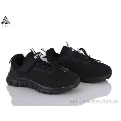 Дитячі кросівки "STILLI KIDS" KT290-4 піна, (р.р. 26-31), Китай, від 8 шт. Дитячі кросівки "STILLI KIDS" KT290-4 піна, (р.р. 26-31), Китай, від 8 шт.