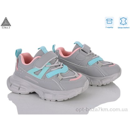 Дитячі кросівки "STILLI KIDS" TX70-46 шкіра піна, (р.р. 26-31), Китай, від 8 шт. Дитячі кросівки "STILLI KIDS" TX70-46 шкіра піна, (р.р. 26-31), Китай, від 8 шт.