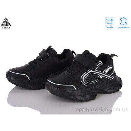 Дитячі кросівки "STILLI KIDS" TX120-4 шкіра піна, (р.р. 26-31), Китай, від 8 шт. Дитячі кросівки "STILLI KIDS" TX120-4 шкіра піна, (р.р. 26-31), Китай, від 8 шт.