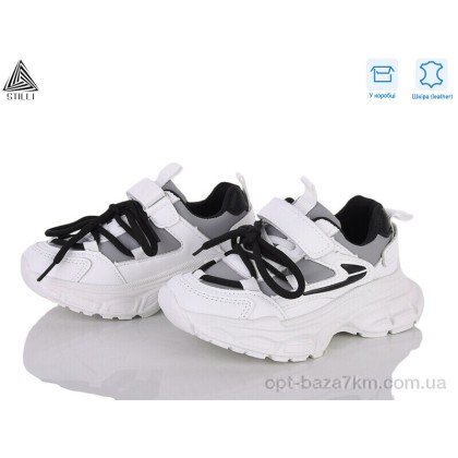 Дитячі кросівки "STILLI KIDS" TX170-86 шкіра піна, (р.р. 26-31), Китай, від 8 шт. Дитячі кросівки "STILLI KIDS" TX170-86 шкіра піна, (р.р. 26-31), Китай, від 8 шт.