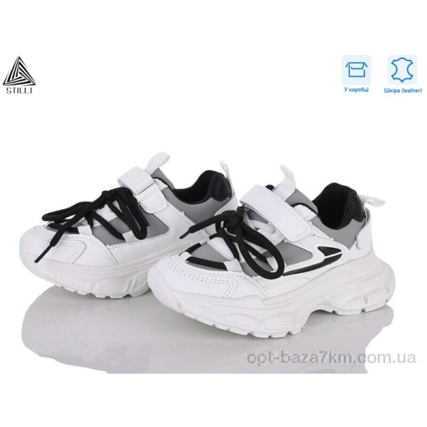 Купити оптом Дитячі кросівки Купити оптом Дитячі кросівки