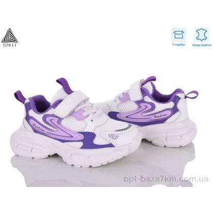 Дитячі кросівки "STILLI KIDS" TX20-28 шкіра піна, (р.р. 26-31), Китай, від 8 шт. Дитячі кросівки "STILLI KIDS" TX20-28 шкіра піна, (р.р. 26-31), Китай, від 8 шт.