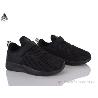 Дитячі кросівки "STILLI KIDS" KT300-1 піна, (р.р. 26-31), Китай, від 8 шт. Дитячі кросівки "STILLI KIDS" KT300-1 піна, (р.р. 26-31), Китай, від 8 шт.