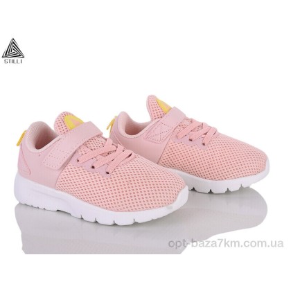 Дитячі кросівки "STILLI KIDS" KT300-7 піна, (р.р. 26-31), Китай, від 8 шт. Дитячі кросівки "STILLI KIDS" KT300-7 піна, (р.р. 26-31), Китай, від 8 шт.