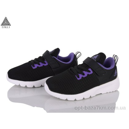 Дитячі кросівки "STILLI KIDS" KT300-9 піна, (р.р. 26-31), Китай, від 8 шт. Дитячі кросівки "STILLI KIDS" KT300-9 піна, (р.р. 26-31), Китай, від 8 шт.