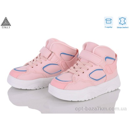 Дитячі кросівки "STILLI KIDS" TX220-23 шкіра піна, (р.р. 26-31), Китай, від 8 шт. Дитячі кросівки "STILLI KIDS" TX220-23 шкіра піна, (р.р. 26-31), Китай, від 8 шт.