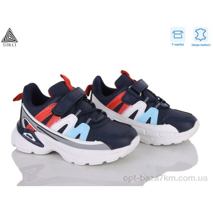 Дитячі кросівки "STILLI KIDS" TX190-16 шкіра піна, (р.р. 26-31), Китай, від 8 шт. Дитячі кросівки "STILLI KIDS" TX190-16 шкіра піна, (р.р. 26-31), Китай, від 8 шт.