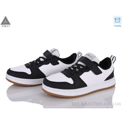 Дитячі кросівки "STILLI KIDS" KT180-5 піна, (р.р. 32-37), Китай, від 8 шт. Дитячі кросівки "STILLI KIDS" KT180-5 піна, (р.р. 32-37), Китай, від 8 шт.