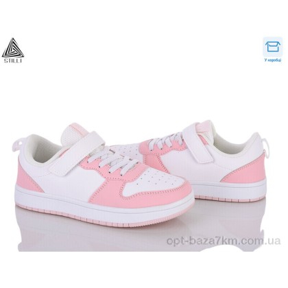 Дитячі кросівки "STILLI KIDS" KT180-10 піна, (р.р. 32-37), Китай, від 8 шт. Дитячі кросівки "STILLI KIDS" KT180-10 піна, (р.р. 32-37), Китай, від 8 шт.