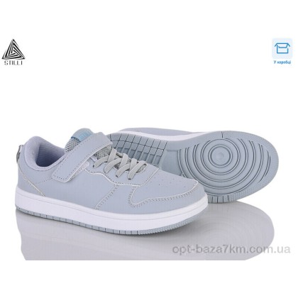 Дитячі кросівки "STILLI KIDS" KT180-11 піна, (р.р. 32-37), Китай, від 8 шт. Дитячі кросівки "STILLI KIDS" KT180-11 піна, (р.р. 32-37), Китай, від 8 шт.