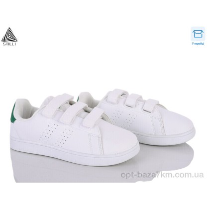 Дитячі кросівки "STILLI KIDS" KT190-1 піна, (р.р. 32-37), Китай, від 8 шт. Дитячі кросівки "STILLI KIDS" KT190-1 піна, (р.р. 32-37), Китай, від 8 шт.