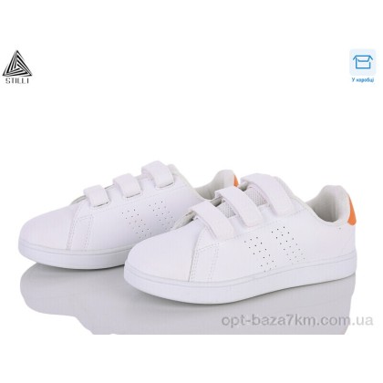 Дитячі кросівки "STILLI KIDS" KT190-2 піна, (р.р. 32-37), Китай, від 8 шт. Дитячі кросівки "STILLI KIDS" KT190-2 піна, (р.р. 32-37), Китай, від 8 шт.