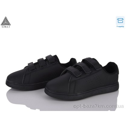 Дитячі кросівки "STILLI KIDS" KT190-6 піна, (р.р. 32-37), Китай, від 8 шт. Дитячі кросівки "STILLI KIDS" KT190-6 піна, (р.р. 32-37), Китай, від 8 шт.