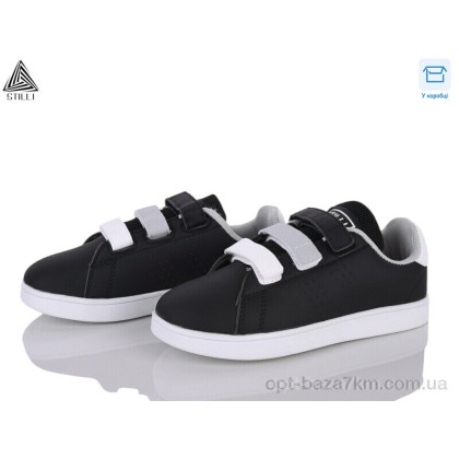 Дитячі кросівки "STILLI KIDS" KT190-8 піна, (р.р. 32-37), Китай, від 8 шт. Дитячі кросівки "STILLI KIDS" KT190-8 піна, (р.р. 32-37), Китай, від 8 шт.
