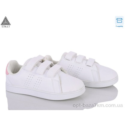 Дитячі кросівки "STILLI KIDS" KT190-10 піна, (р.р. 32-37), Китай, від 8 шт. Дитячі кросівки "STILLI KIDS" KT190-10 піна, (р.р. 32-37), Китай, від 8 шт.