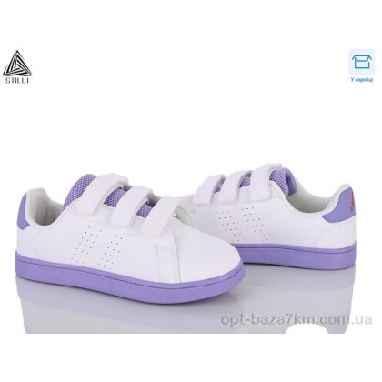 Дитячі кросівки "STILLI KIDS" KT190-13 піна, (р.р. 32-37), Китай, від 8 шт. Дитячі кросівки "STILLI KIDS" KT190-13 піна, (р.р. 32-37), Китай, від 8 шт.
