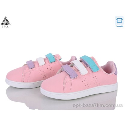 Дитячі кросівки "STILLI KIDS" KT190-14 піна, (р.р. 32-37), Китай, від 8 шт. Дитячі кросівки "STILLI KIDS" KT190-14 піна, (р.р. 32-37), Китай, від 8 шт.