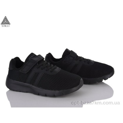 Дитячі кросівки "STILLI KIDS" KT130-1 піна, (р.р. 32-37), Китай, від 8 шт. Дитячі кросівки "STILLI KIDS" KT130-1 піна, (р.р. 32-37), Китай, від 8 шт.