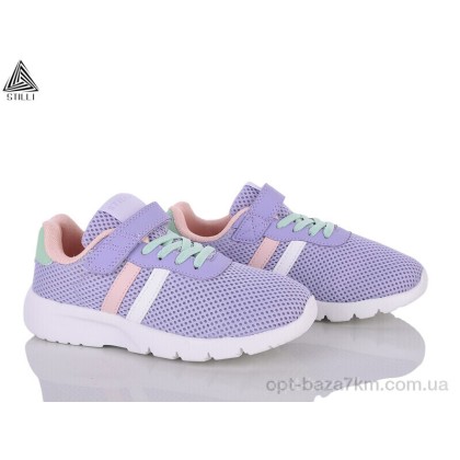 Кроссовки детские "STILLI KIDS" KT130-6 піна, (р.р. 32-37), Китай, от 8 шт. Кроссовки детские "STILLI KIDS" KT130-6 піна, (р.р. 32-37), Китай, от 8 шт.