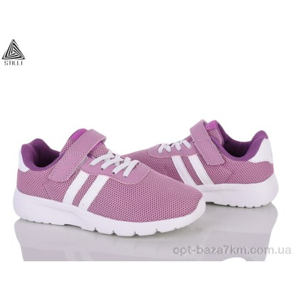 Кроссовки детские "STILLI KIDS" KT130-7 піна, (р.р. 32-37), Китай, от 8 шт. Кроссовки детские "STILLI KIDS" KT130-7 піна, (р.р. 32-37), Китай, от 8 шт.