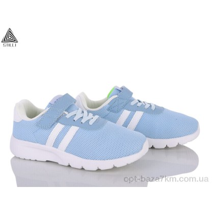Кроссовки детские "STILLI KIDS" KT130-8 піна, (р.р. 32-37), Китай, от 8 шт. Кроссовки детские "STILLI KIDS" KT130-8 піна, (р.р. 32-37), Китай, от 8 шт.
