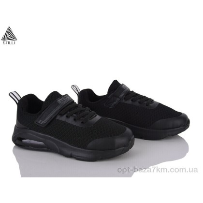 Дитячі кросівки "STILLI KIDS" KT20-3 піна, (р.р. 32-37), Китай, від 8 шт. Дитячі кросівки "STILLI KIDS" KT20-3 піна, (р.р. 32-37), Китай, від 8 шт.