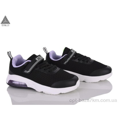 Дитячі кросівки "STILLI KIDS" KT20-6 піна, (р.р. 32-37), Китай, від 8 шт. Дитячі кросівки "STILLI KIDS" KT20-6 піна, (р.р. 32-37), Китай, від 8 шт.
