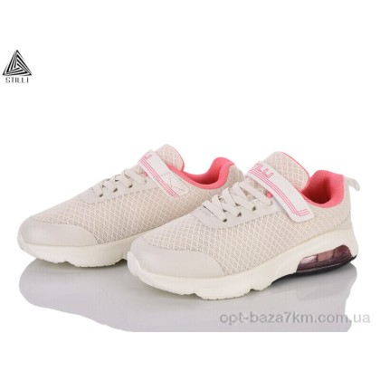 Дитячі кросівки "STILLI KIDS" KT20-7 піна, (р.р. 32-37), Китай, від 8 шт. Дитячі кросівки "STILLI KIDS" KT20-7 піна, (р.р. 32-37), Китай, від 8 шт.