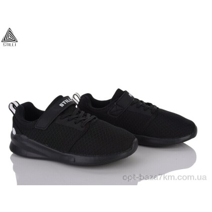 Дитячі кросівки "STILLI KIDS" KT50-2 піна, (р.р. 32-37), Китай, від 8 шт. Дитячі кросівки "STILLI KIDS" KT50-2 піна, (р.р. 32-37), Китай, від 8 шт.