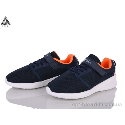 Дитячі кросівки "STILLI KIDS" KT50-3 піна, (р.р. 32-37), Китай, від 8 шт. Дитячі кросівки "STILLI KIDS" KT50-3 піна, (р.р. 32-37), Китай, від 8 шт.