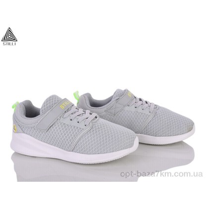 Дитячі кросівки "STILLI KIDS" KT50-5 піна, (р.р. 32-37), Китай, від 8 шт. Дитячі кросівки "STILLI KIDS" KT50-5 піна, (р.р. 32-37), Китай, від 8 шт.