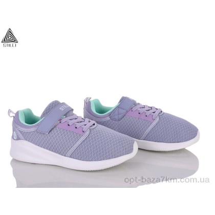 Кроссовки детские "STILLI KIDS" KT50-7 піна, (р.р. 32-37), Китай, от 8 шт.